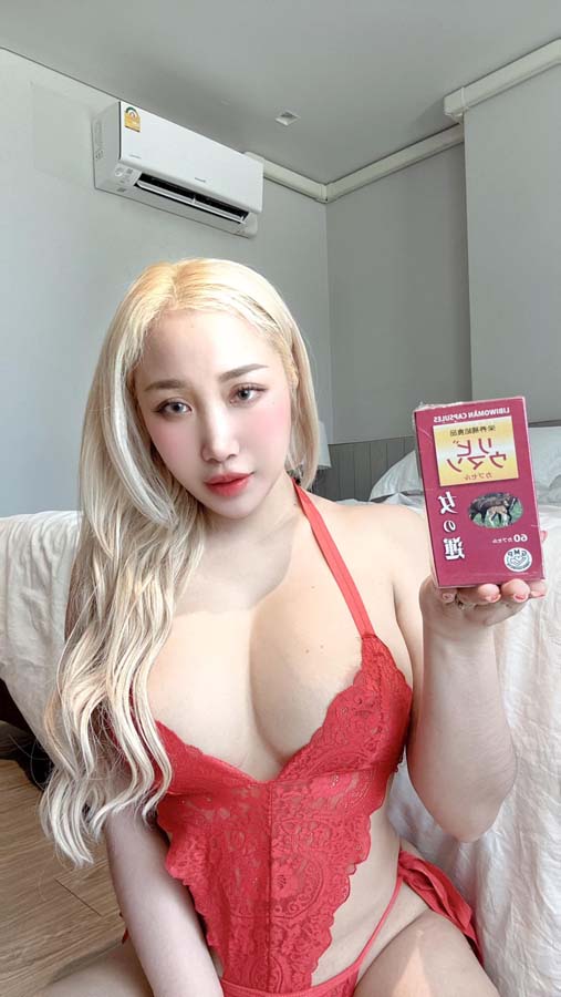 Duongcam แจกวาร์ป ดาวทวิต เวียดนาม โอลี่แฟน ลีลาเด็ด หุ่นเอ็กซ์ 18+ 15