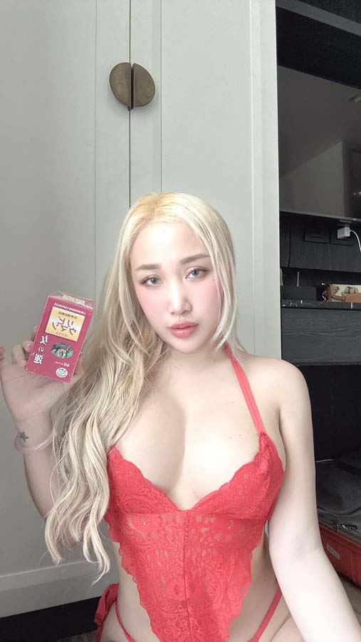 Duongcam แจกวาร์ป ดาวทวิต เวียดนาม โอลี่แฟน ลีลาเด็ด หุ่นเอ็กซ์ 18+ 16