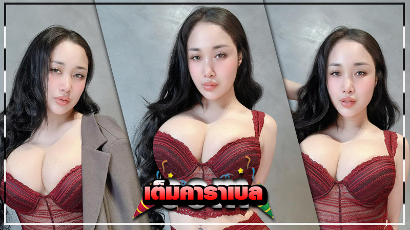 Duongcam แจกวาร์ป ดาวทวิต เวียดนาม โอลี่แฟน ลีลาเด็ด หุ่นเอ็กซ์ 18+